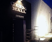Gezzo Hall - Things to do in Provo Utah